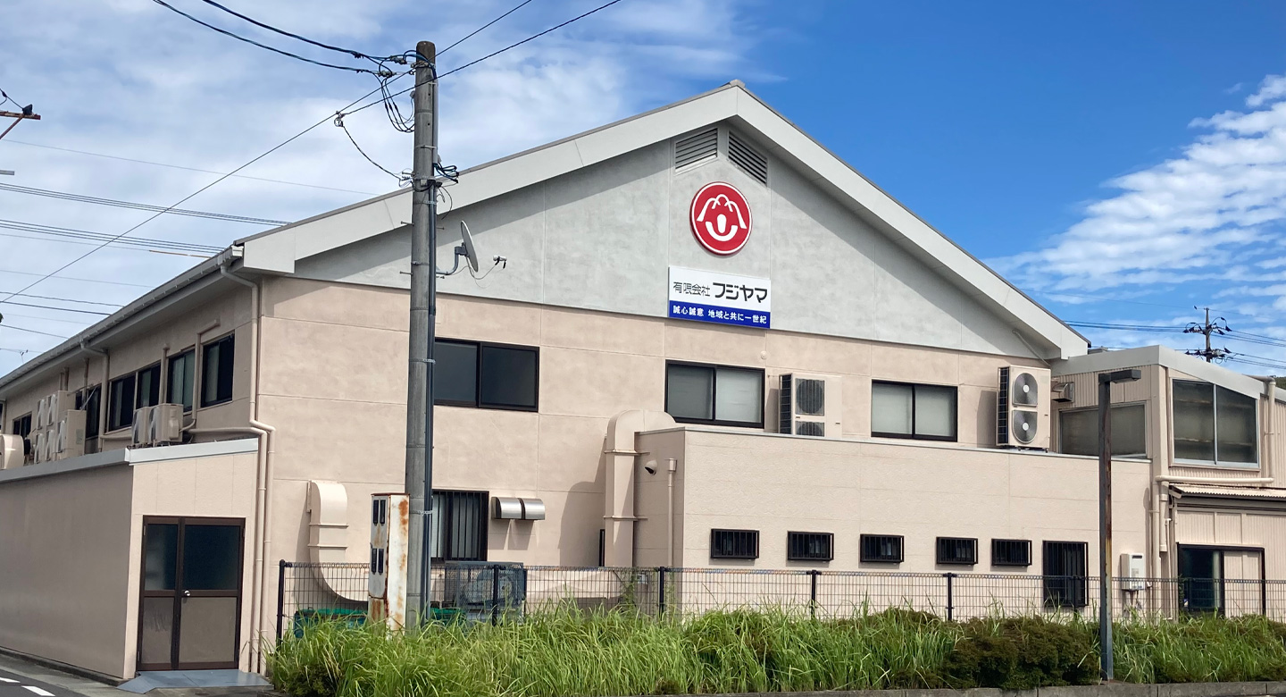 画像:社屋外観